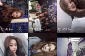 抖音所有网红吃瓜