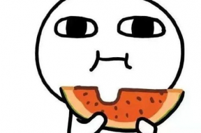 娱乐吃瓜酱弟弟吃剩饭